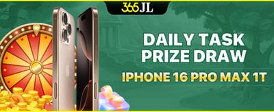 iPhone 16 Pro Max Giveaway promotional banner