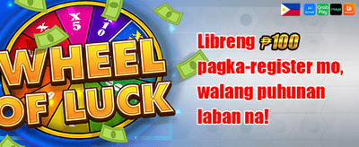 Refer-a-Friend Reward promotional banner
